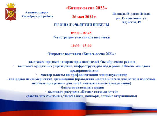���������� ������� ������ �������� �������� �� ��� �������������������