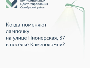 � �������������� �������� ��������� � ������� �����������