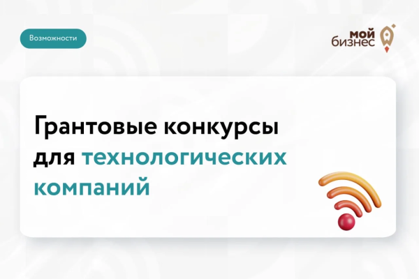 ������ ��� ��������������� ��������: ���� ������ ������ ����� ������