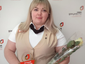 ������ ��������� ���  I �������� 2026 - ������� �������