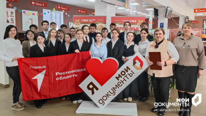 ��������� ������ ������� ��� ���� ��� ����������� �������� � ��������