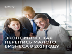 � ���������� ������� �������� ������ � ��������
