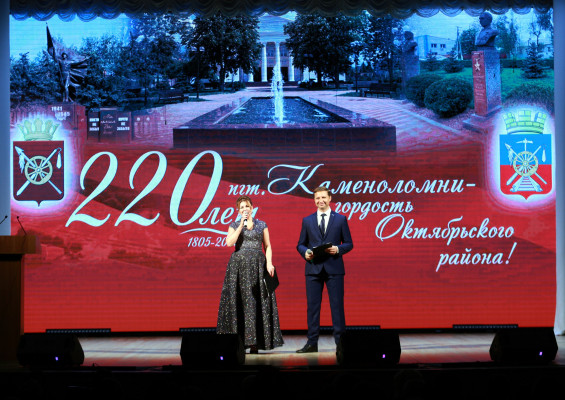 � ������� ����������� �������� 220-������ ������