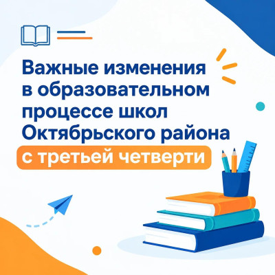 ������ ��������� � ������ ������������ ������ � ������� ��������