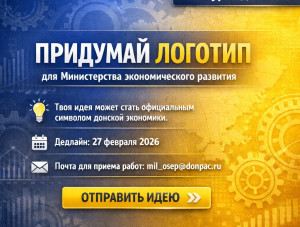 ������� ������������ ������ ���������� � �������� ������� ������� ���������