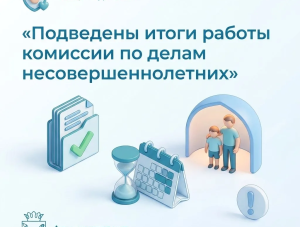 ��������� ����� ������ �������� �� ����� ������������������