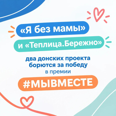 ��� ������� ������� ����� � ����� ������ #�������� � ���������� �� ������������