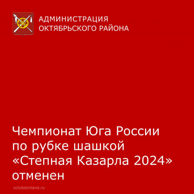          2024 