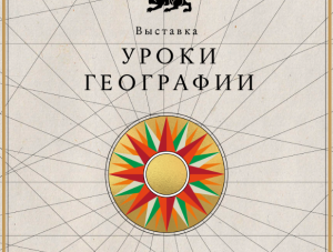 ������������ ����� �������� ��������� ������ ���������