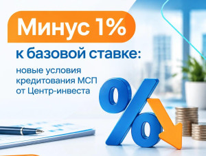 � ����� ����� ��������� ��� ���������� �������� �� ����