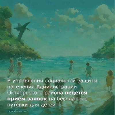 ������� ����� ������ �� ���������� ������� ��� �����