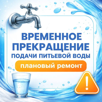 ��������, ��������� ���������� ���� � ����� � ��������