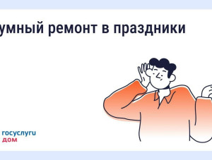 ����� �� ������ ������ ������ � ������� ���������