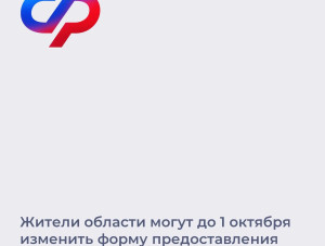 ����� ���������� ����� (���) ������ � ����������� �������� �������