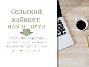 �� ���� �������� ������ 