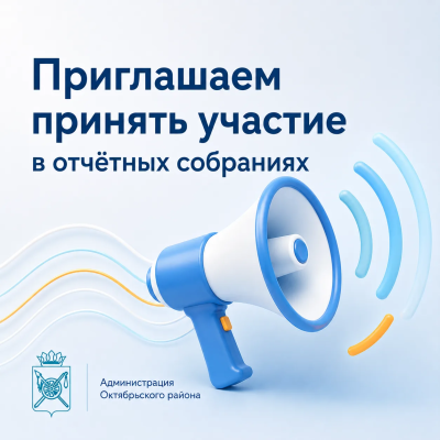 14 ���� � ��������������� � ������������ ���������� ������� �������� ��������