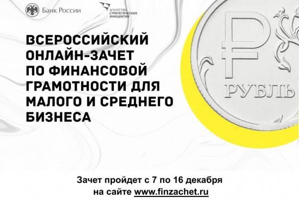 ��������� ������-����� �� ���������� ����������� ��� ���