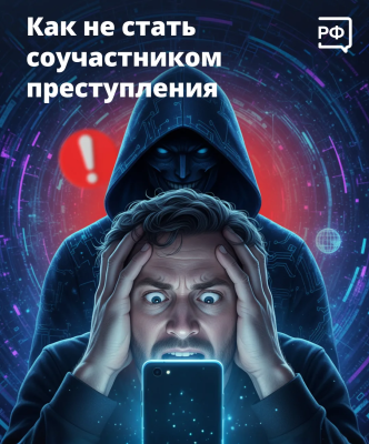 ��� �� ����� ������������ ������������