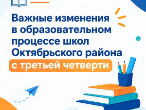 ������ ��������� � ������ ������������ ������ � ������� ��������