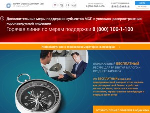 ���������������� �� �������: �������� ������ �������-��������� ��ϻ