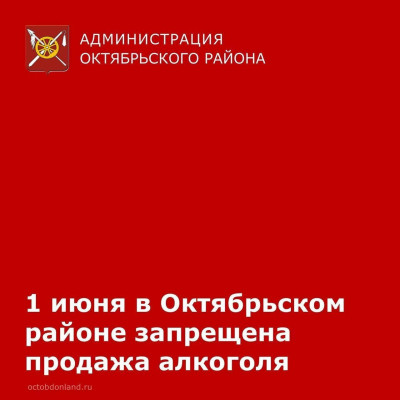 1 :       