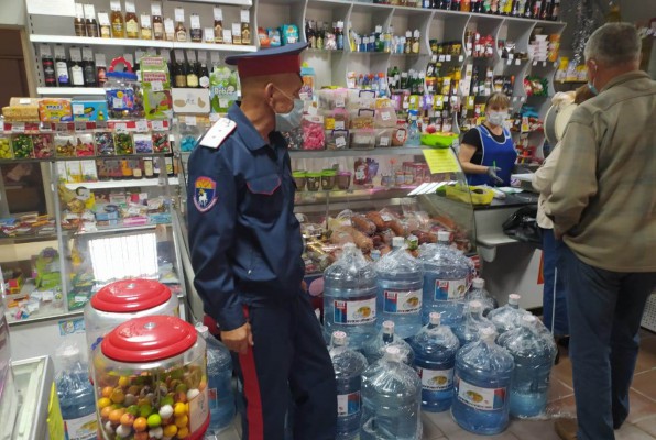 ���������� �������� � ������������� COVID-19 � ������������ ���������