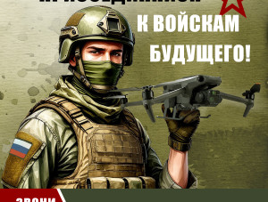 ����� ������� ����������� ����������� ������