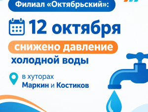 ������ �� ����� ������������� 12 ������� � �������� �������
