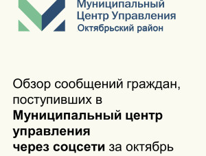 ����� ��������� �������, ����������� ����� ���������� ���� � ��� ������ �� ��������