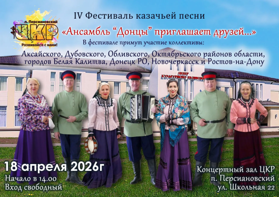 � ������ ����������� �������� ��������� IV ��������� �������� �����