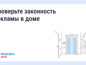 ��� ������, ������� �� ��������� ������� � �������� � �� ������