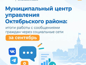 ������������� ����� ����������: ����� ������ � ����������� �� ��������