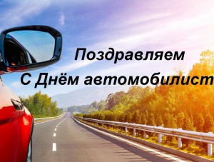 ������������ � ���� �������������