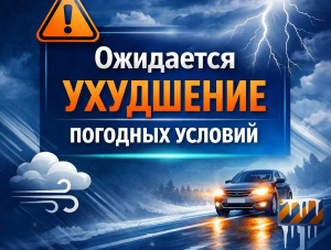 ���������� �������������� �������� ���������� ��� ������ �� ���������� �������