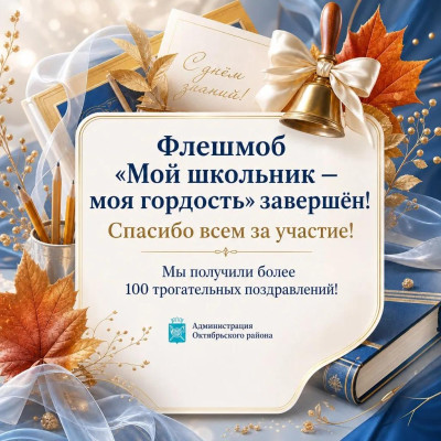 �� ��� ������ � ���� ������� ������ ����� ����� ����� ������������