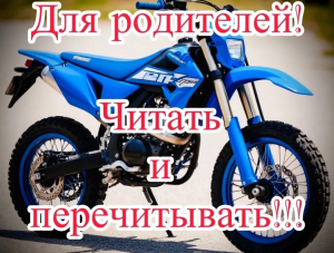 ������� � ����� ���������������� �������� � ��� �� �������