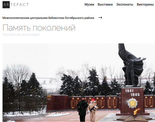    -,  80- 