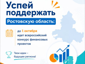 ������ ������ �������� ���������� ����������� � ������!