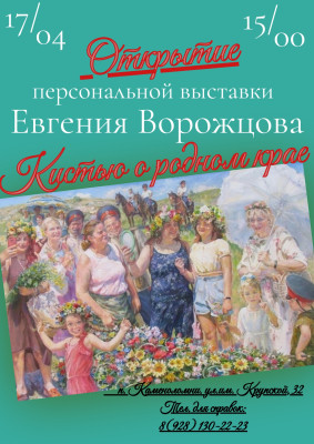 � ������������� ����� ��������� �������� ������� � ������ ����