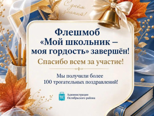 �� ��� ������ � ���� ������� ������ ����� ����� ����� ������������
