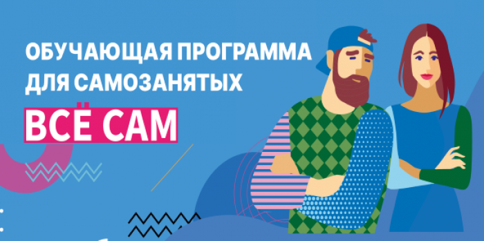 ���������� ��������� ��������� ��� �����������