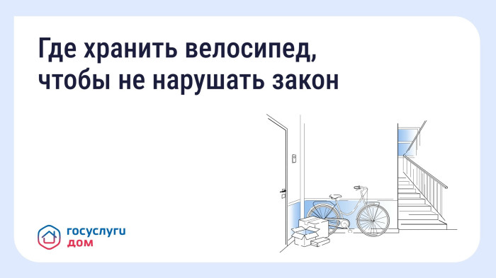 �������� ����������� � ���: ��� ������� �����