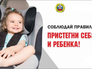 ����� ����������������� ����� ���������������� ��������-��������