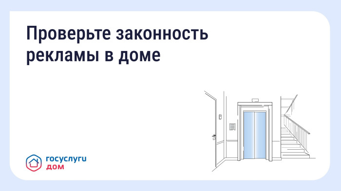 ��� ������, ������� �� ��������� ������� � �������� � �� ������