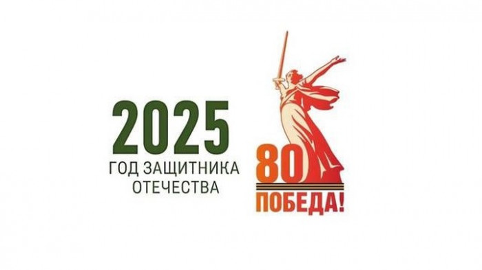     80- 