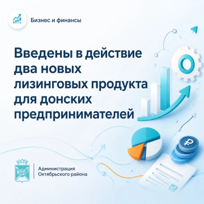 ������� � �������� ��� ����� ���������� �������� ��� ������� ����������������