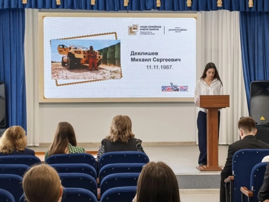 �������� � ��������� ��������� ����� ����� �������� ����� ������