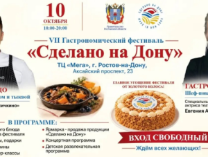 VII ���������������� ��������� 