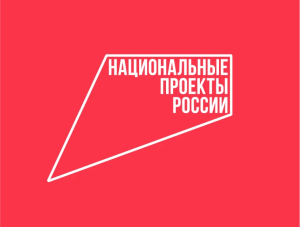 ���������: � ������ ������������ ������� ��������������� �����