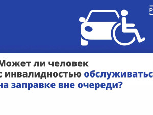 ��� �������� ��������������� ������� �� ���